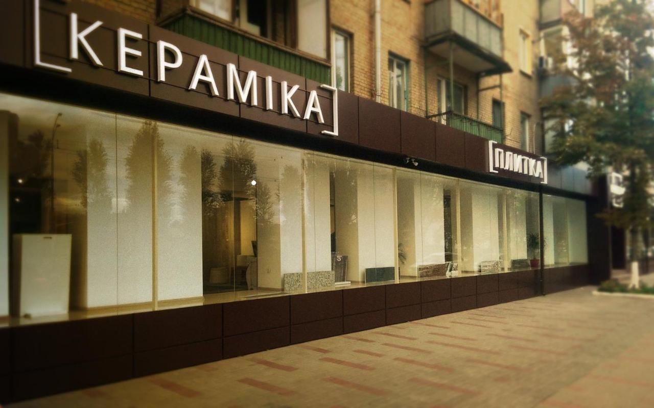 Апартаменты Уютная квартира-студия в центре Киева Киев