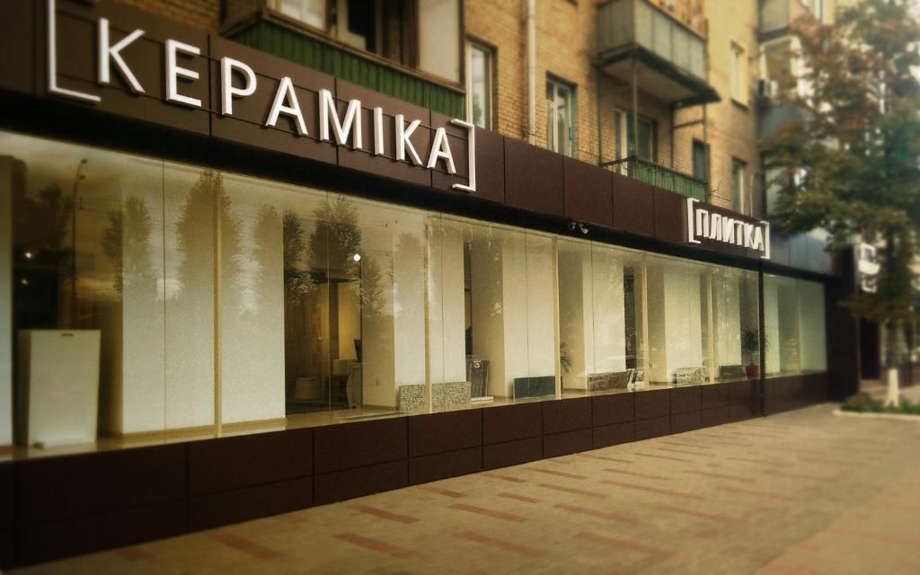 Апартаменты Уютная квартира-студия в центре Киева Киев