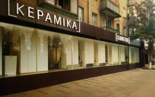 Апартаменты Уютная квартира-студия в центре Киева Киев Апартаменты-студио-17