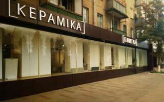 Апартаменты Уютная квартира-студия в центре Киева Киев Апартаменты-студио-30